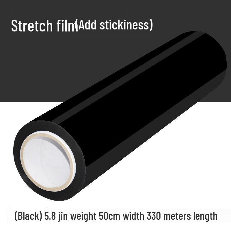 Qianxingzhe Industrial Stretch Wrap Packaging Film