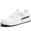 Spring new trend versatile breathable height increasing casual shoes men's leather white shoes platform student board shoes