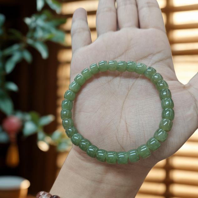 

Clear Water Cut Hetian Jade & Crystal Beaded Bracelet