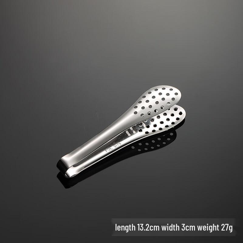 ZISIZ 304 Stainless Steel Food Tongs