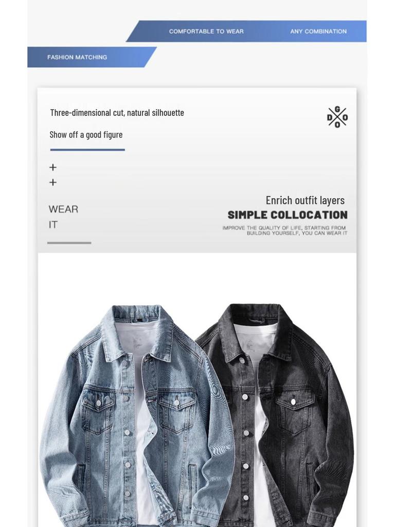 Men's Korean Style Spring Denim Jacket: Trendy, Handsome, Versatile Casual Workwear Top