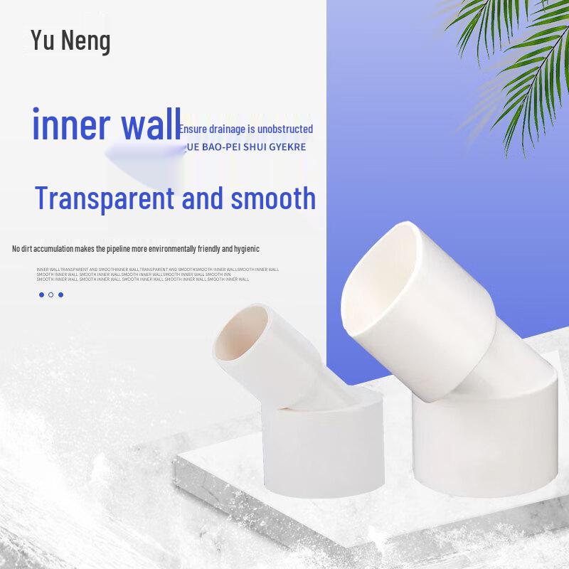 PVC Flat-to-Round Toilet Shifter Elbow