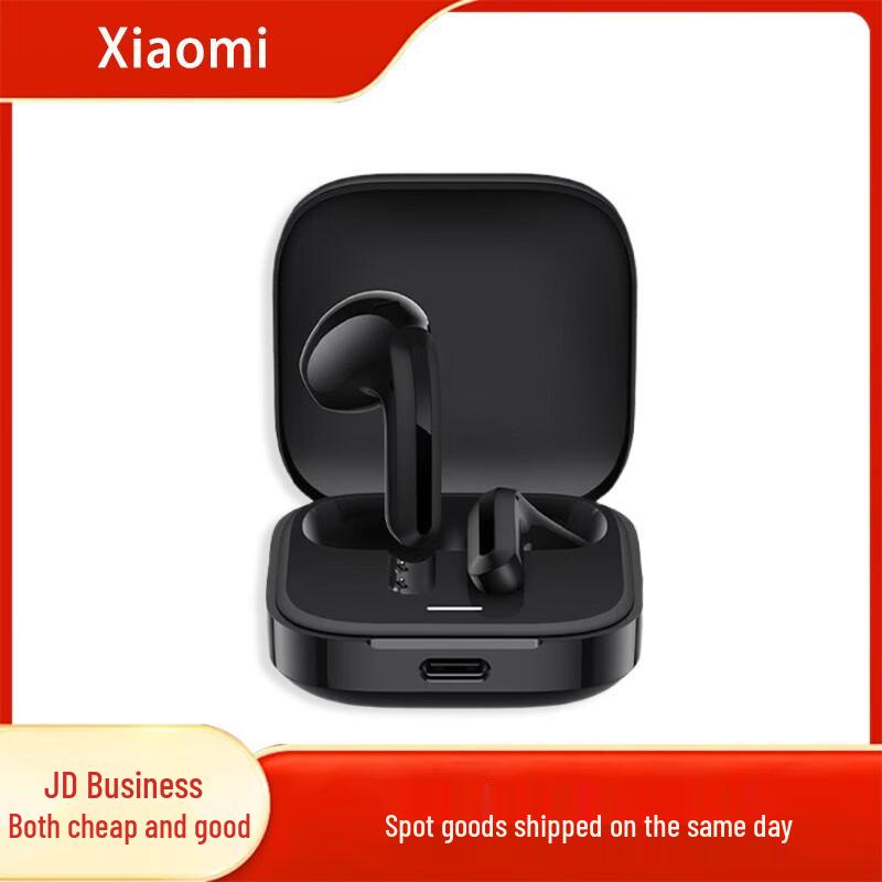Xiaomi Redmi Buds 6 Youth Edition Bluetooth Earbuds