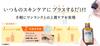 Fracora Proteoglycan Extract Serum, 30mL (1 Bottle) - Collagen, Hyaluronic Acid, Moisturizing
