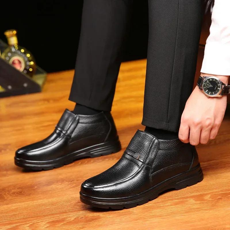 Size 35-48 Winter Black Leather Men Waterproof Anti Slip Plush Warm Casual Shoes Middle-aged Elderly People Comfort Snow Boots