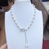 Versatile Freshwater Pearl Tassel Necklace with OT Buckle - Elegant Collarbone Chain