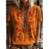 Women's T Shirt Print Graphic Plants Vintage Stylish Classic Short Sleeve Crew Neck Regular Tops Daily Weekend Red Orange Beige Summer Spring