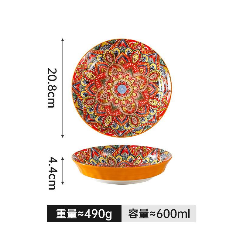 

Handmade Ceramic Dinnerware Set Boho Moroccan Style Multicolor Gift Set Plates & Bowls Colorful Ceramic Plates