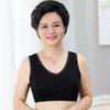 Plus Size Wireless Seamless Anti Sagging Tank Style Comfort Bra For Middle Aged Women