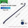 Wu Jun Multi-purpose Tools & Accessories