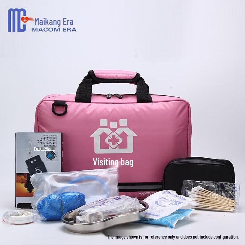 Portable Empty Medical First Aid Bag
