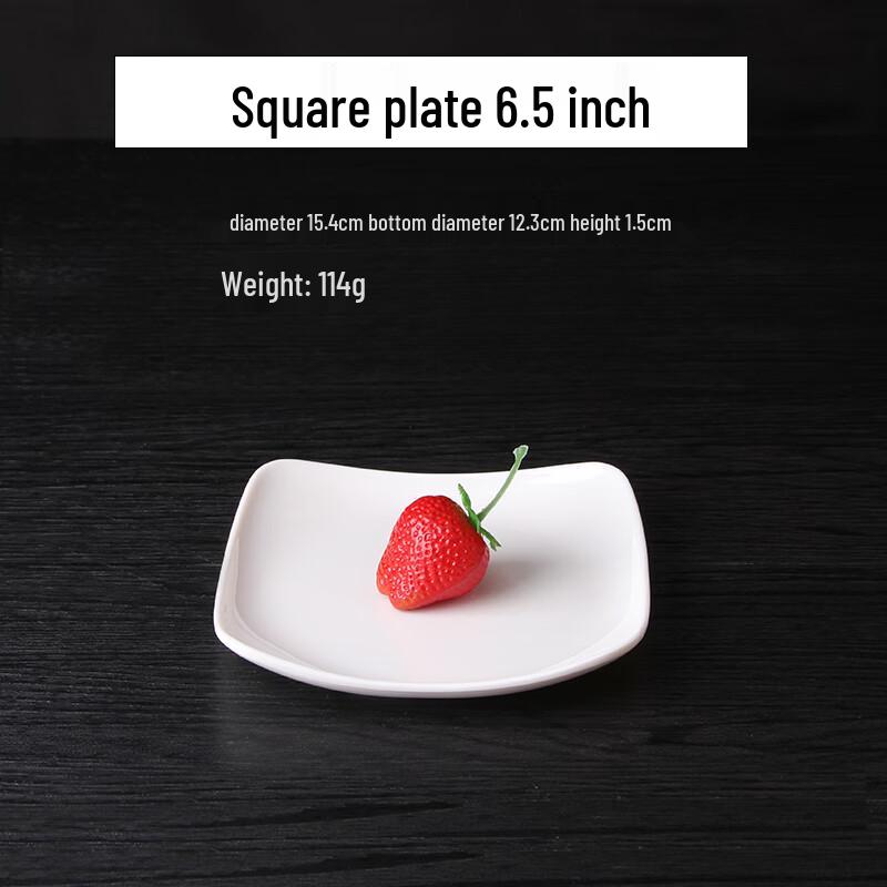 Qianxing A8 Melamine Square Dinner Plates