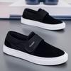 Fashion breathable versatile black and white color matching one-pedal Velcro low-top men's shoes student canvas board shoes