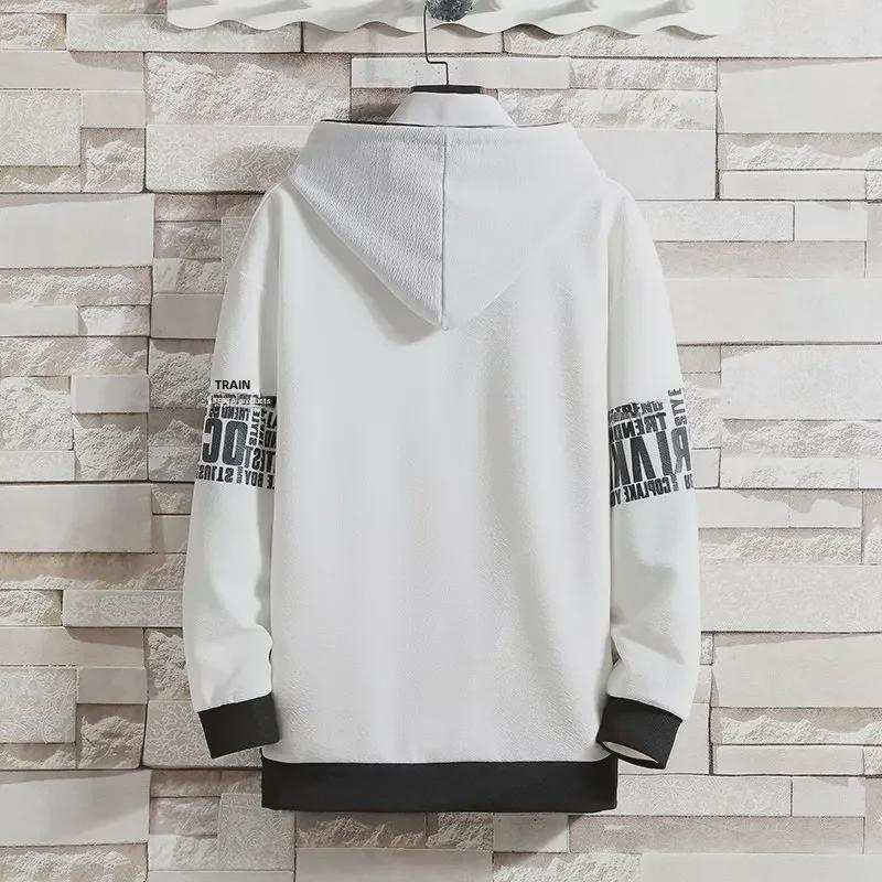 Trendiger Herbstpulloveranzug im koreanischen Stil für Herren: Lockeres Set aus Strickjacke, Kapuzenjacke und lässiger Hose