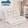 OEING Minimalist Adjustable Italian Style Sofa Bed
