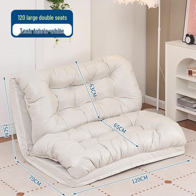 OEING Minimalist Adjustable Italian Style Sofa Bed