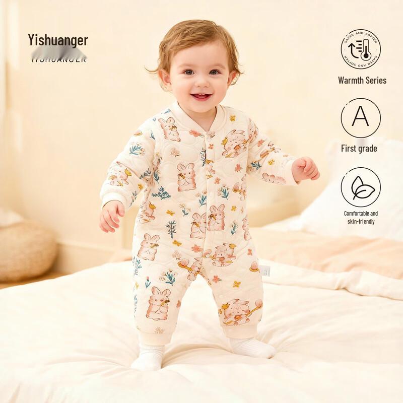 Детский утепленный комбинезон Yishuang er на осень/зиму 59cm