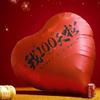 40-Inch Newborn Celebration Heart Balloon for Banquet and Party Decoration