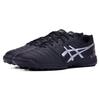 Asics Ds Light Club Round Toe Lace-Up TF (Rubber Studs) PU Soccer Shoes Men Soccer Shoes Black 1103A076-001