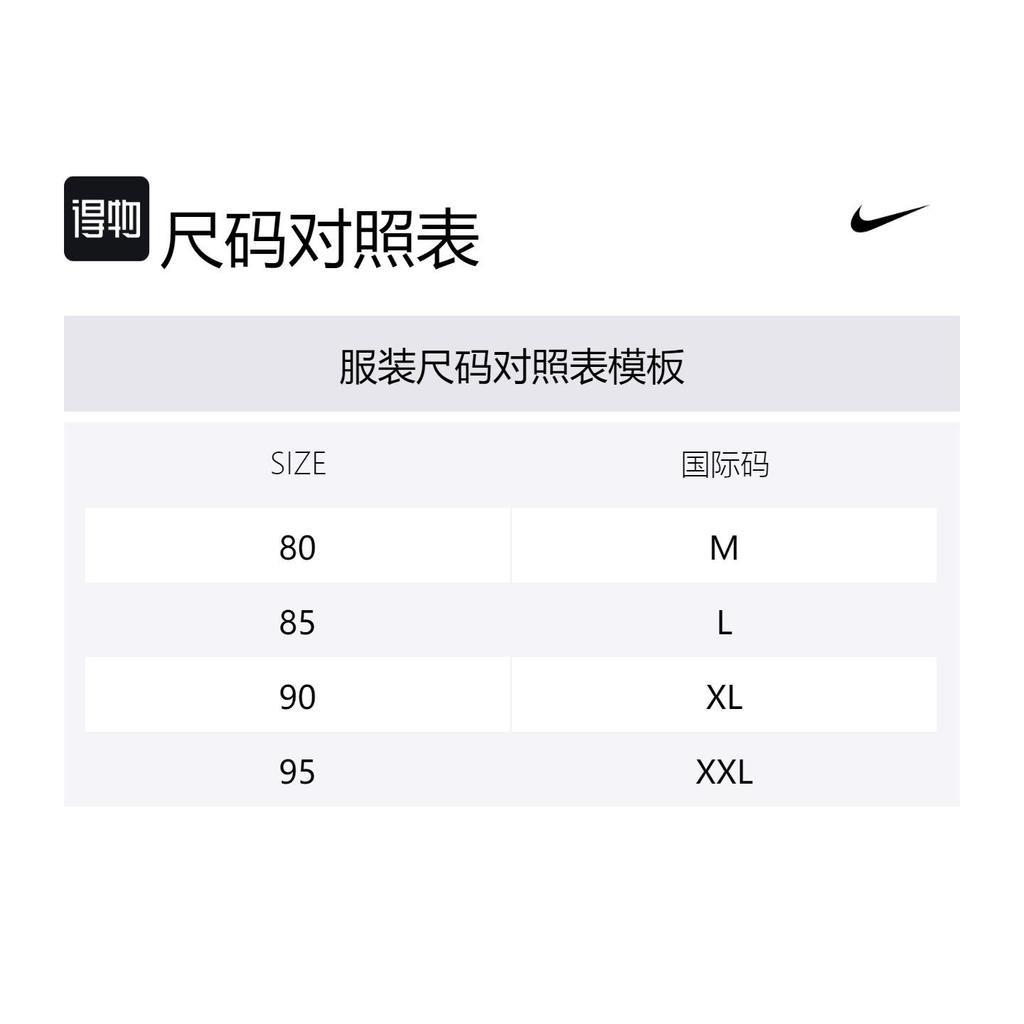 Nike Casual Shorts Men's Black Moderate DQ5000-010