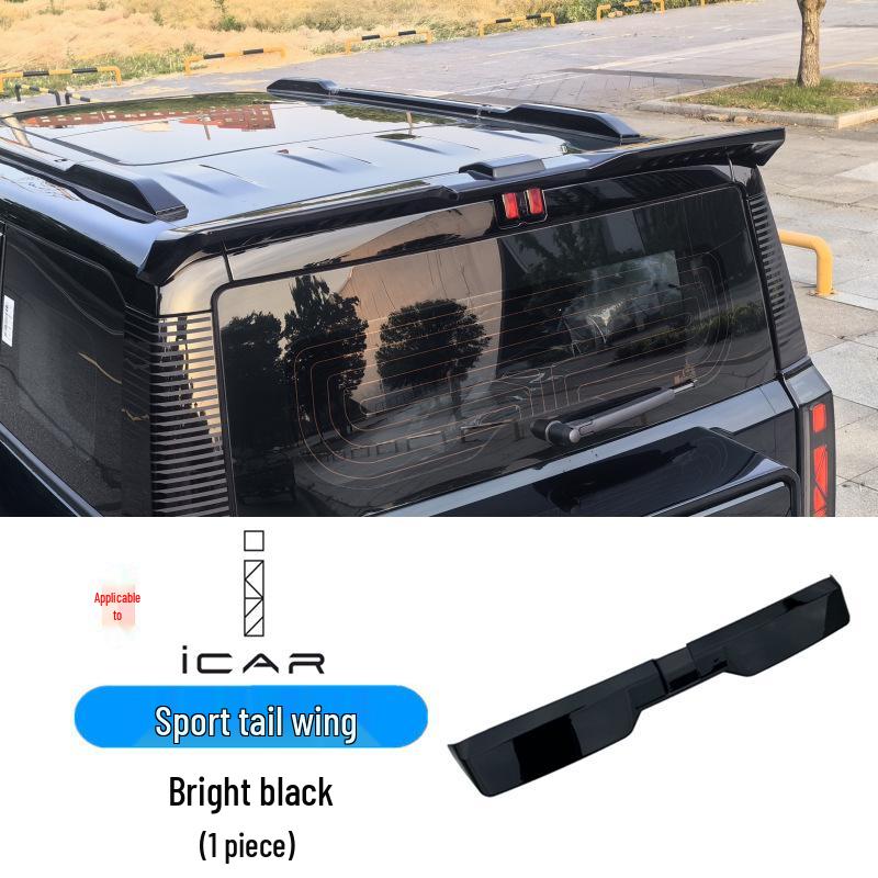 Designed for Chery cars: Integrated Rear Spoiler & Roof Wing Mod for Sporty Look.