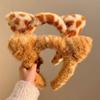 Christmas Orange Cat Plush Headband: Women's Cute Photo Prop for Amusement Parks, Performances, Makeup, and Face Washing.