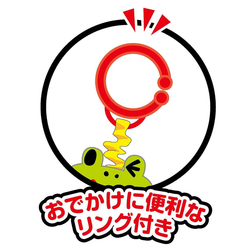 Joy Palette Gestreiftes Ausflippendes Maskottchen