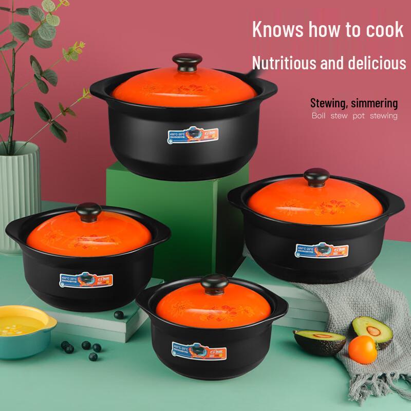 WUHE 4.5L Ceramic Clay Pot