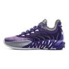 Anta GH1 Rutschfeste Verschleißfeste Stoßdämpfende Low-Top Basketballschuhe Herren Basketballschuhe Lila 112041103-4
