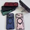 Armor Schutzhülle mit drehbarem Magnetring für iPhone 17 Air, 16, 15, 14, 13, 12, 11 Plus, Pro Max – MagSafe-kompatibel und stoßfest