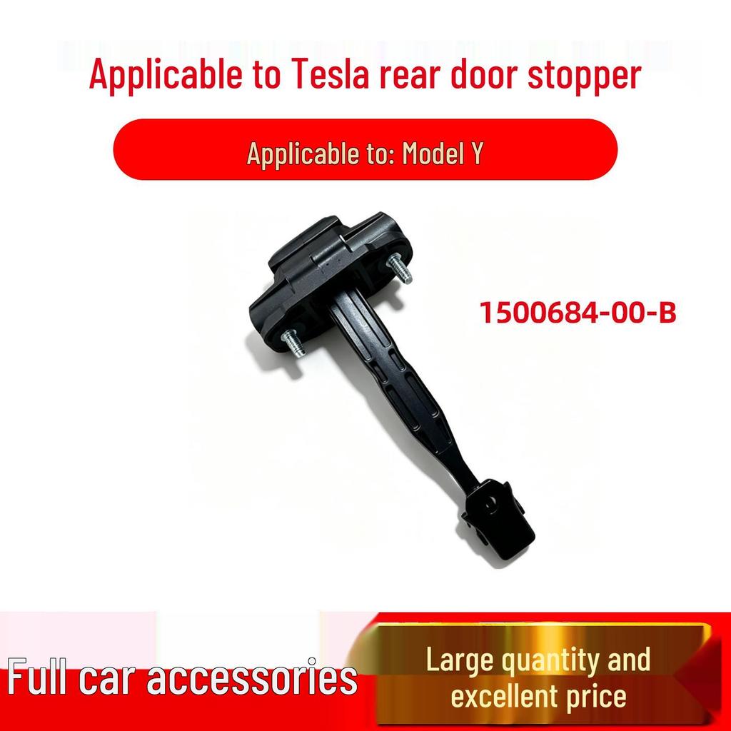 Tesla Model Y Rear Door Stopper Position Adjuster 1500684-00-B
