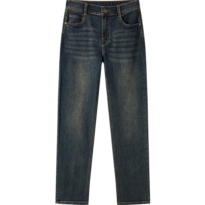 Semir Senrou Denim Women's Straight-Leg Jeans