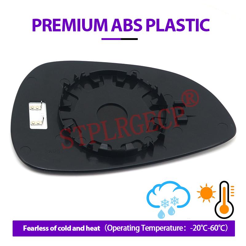 For Ford Fiesta 08-17 B-Max 12-17 Car Left Right Rearview Side Wing Heated Clear Durable Mirror Glass Replacement