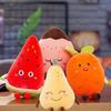 Cute Strawberry Watermelon Carrot Pear Plush Toy For Kids 25cm Height Gift