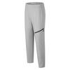 Men's Quick-Dry Running Pants – Loose, Elastic Cuffed Ankle Fitness Wear for Outdoor Casual Use