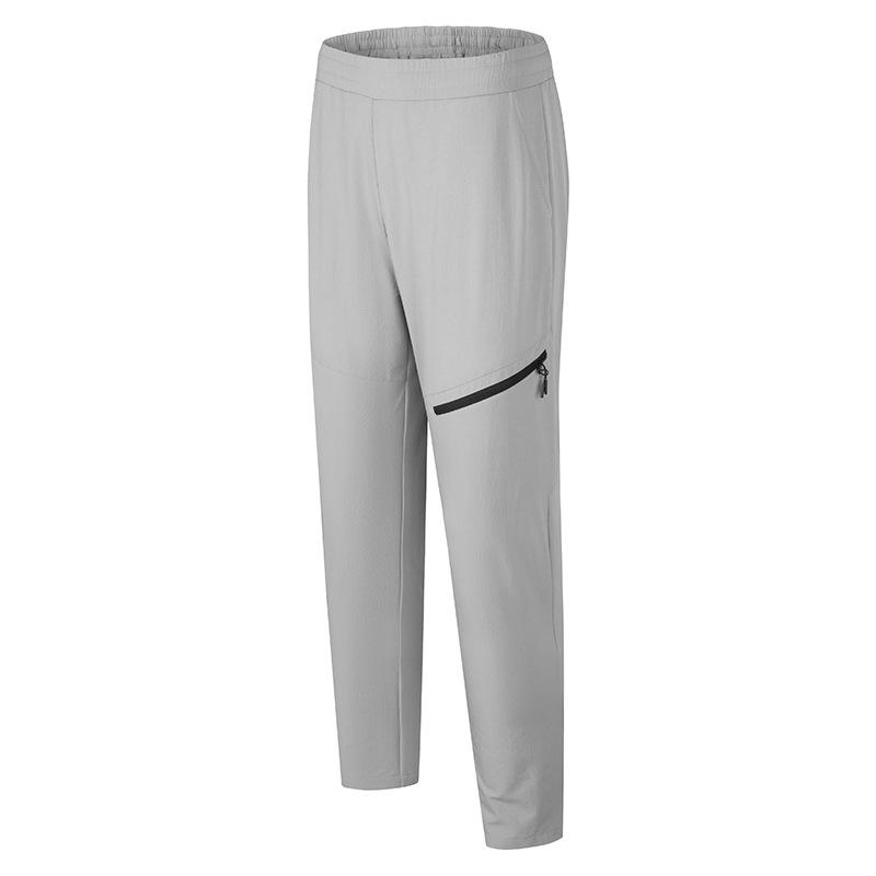 Men's Quick-Dry Running Pants – Loose, Elastic Cuffed Ankle Fitness Wear for Outdoor Casual Use