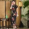 Traditional national style Chinese long improved cheongsam young girl retro slim fit old Shanghai of the Republic of China can be worn daily