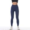 New, High Elastic Seamless Fitness Yoga Sports Trousers, Peach Hip Running Fitness High Waist Pants Leggings