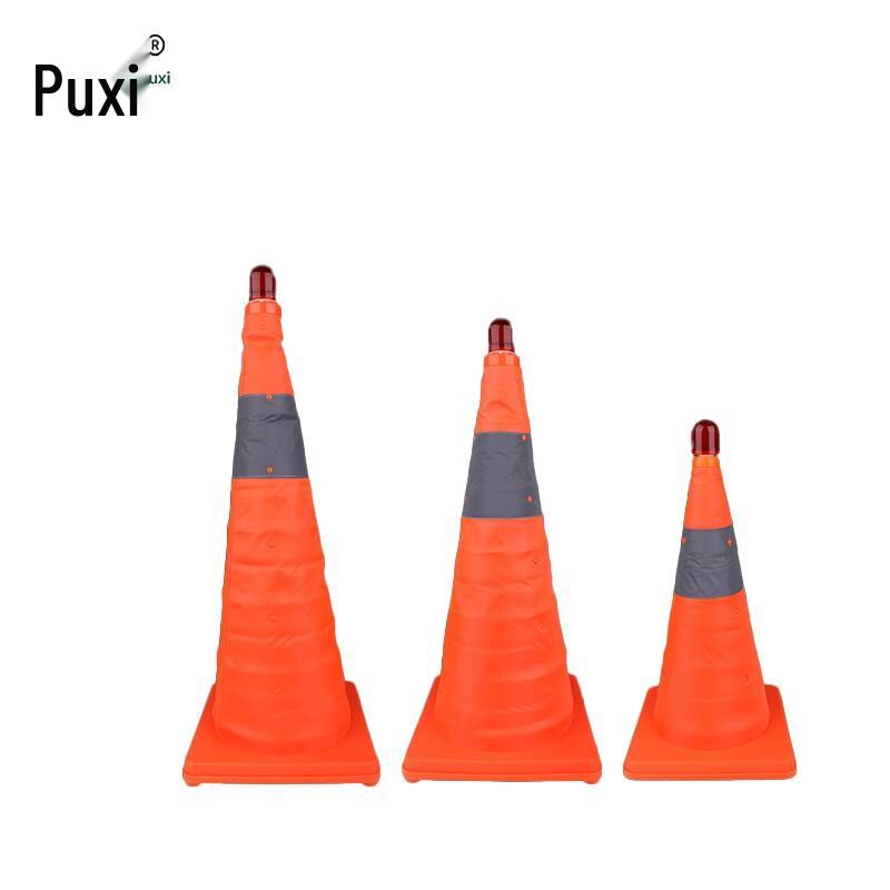 Puxi 60CM Ret retractable Reflective Traffic Cone