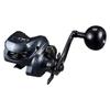 Daiwa Light Game RX IC 150HL Bait Reel with Counter Navy