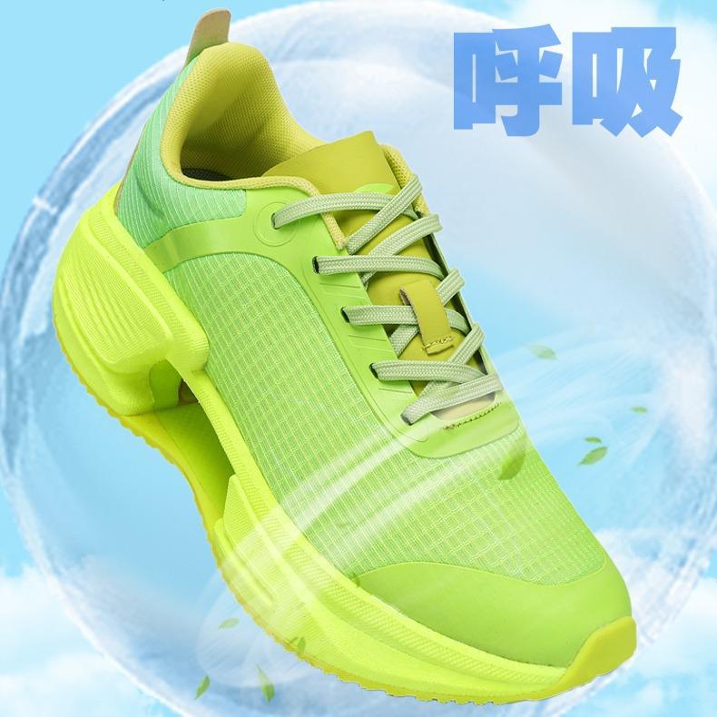 Autumn Silver Mesh Breathable Sports Shoes Women's Shock Absorption Running Shoes Men's 7 Flying Carbon Plate Red Rabbit Burning 3 Price