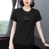 Women's Korean Style Loose Fit Short-Sleeve Round Neck T-Shirt - Versatile Plus Size Summer Top