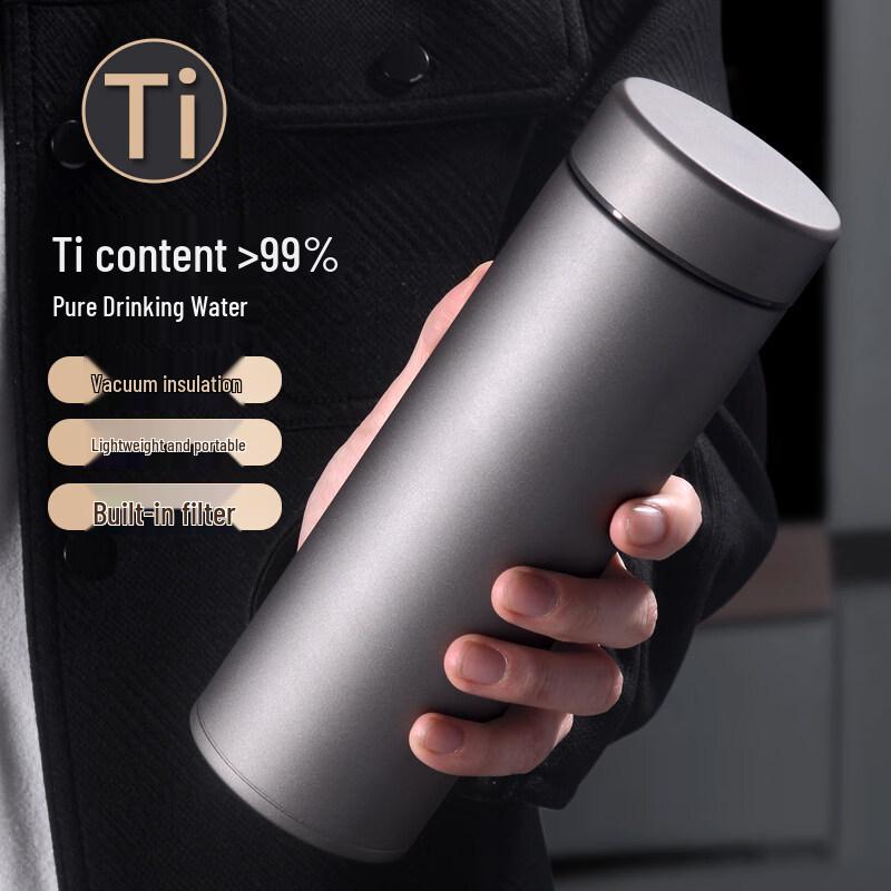 Xihe Pure Titanium Insulated Tea Bottle