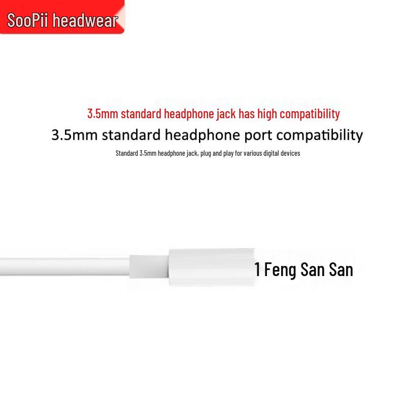 Shoupei KE05 Wired In-Ear Earphones