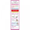 Biken Hoyu Biken Scented Hair Color Cream 5 Brown