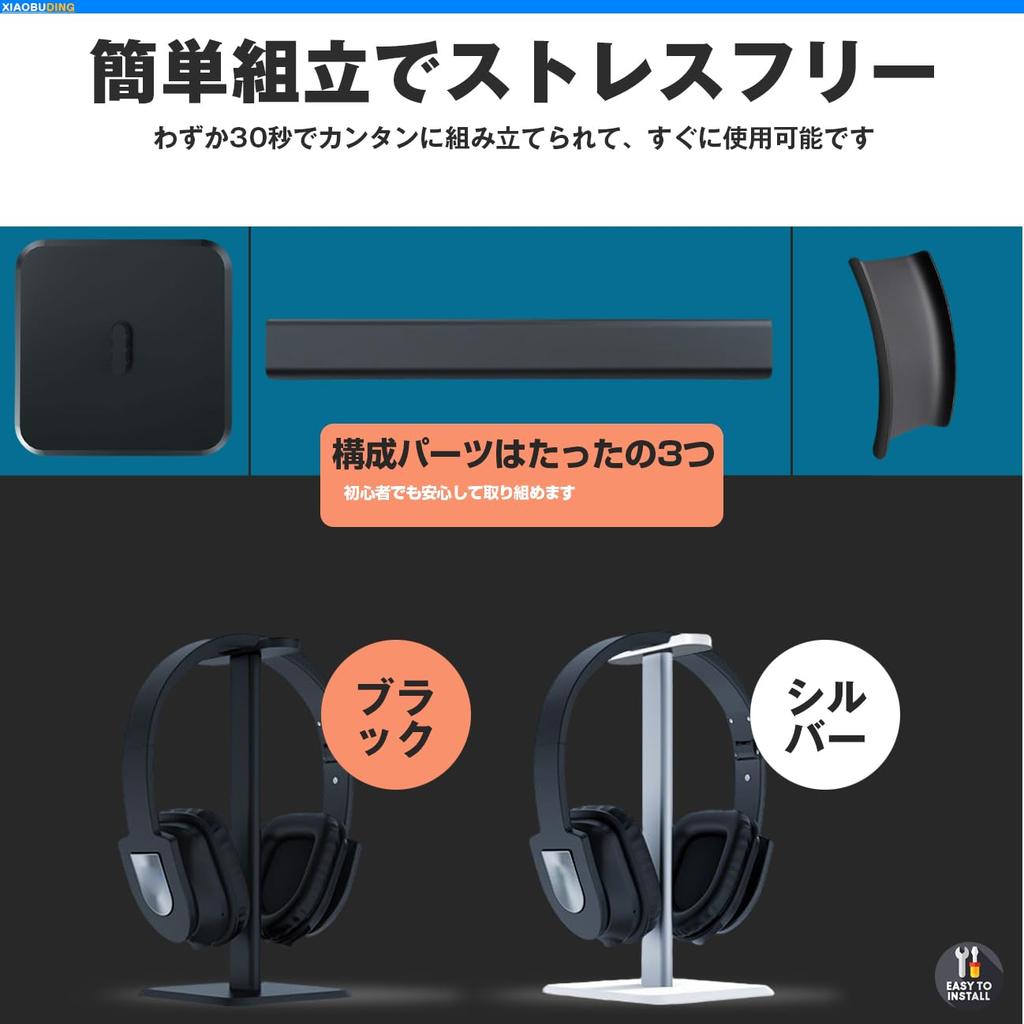Headphone Easy Aluminum Headphone TPU Stand, Assembly, Desktop, Pink, Non-Slip, Simple, Alloy, Rack, Hanger, Stylish, 2310.510.5cm,
