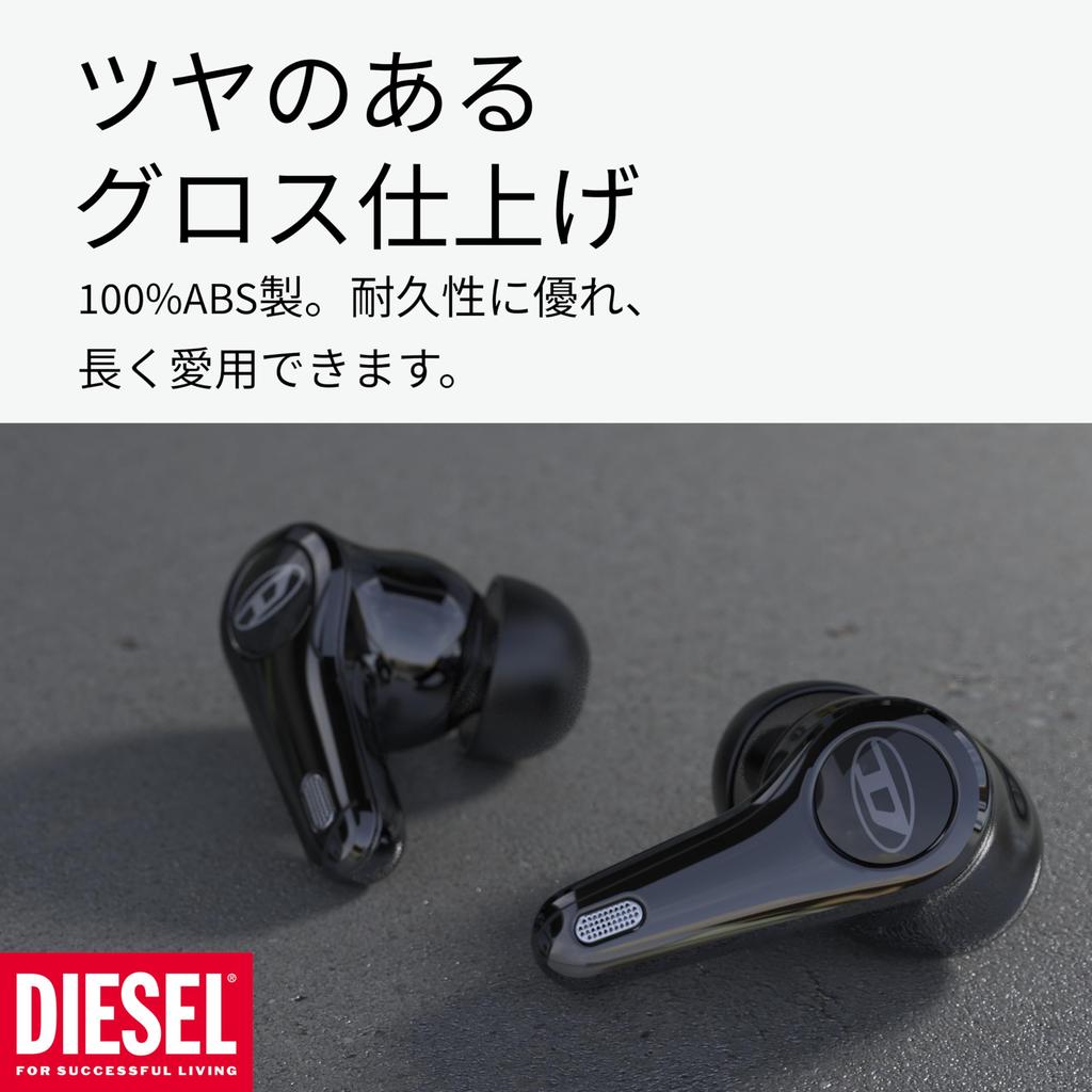 DIESEL True Wireless Bluetooth Up To 10 Hours of Music Fast IPX5 Charging and Storage Case Included True Wireless Earbuds, 5.2, Playback, Charging,