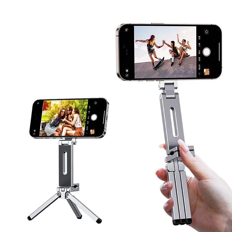Magnetic Travel Phone Holder: Compact, Sturdy Tripod for Live Broadcasts and Desktop Use