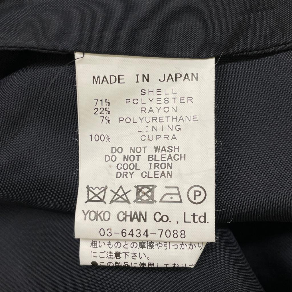 YOKOCHAN YED-117-010 Black Pearl Embellished Sleeveless Dress Dress 36 blackUsed