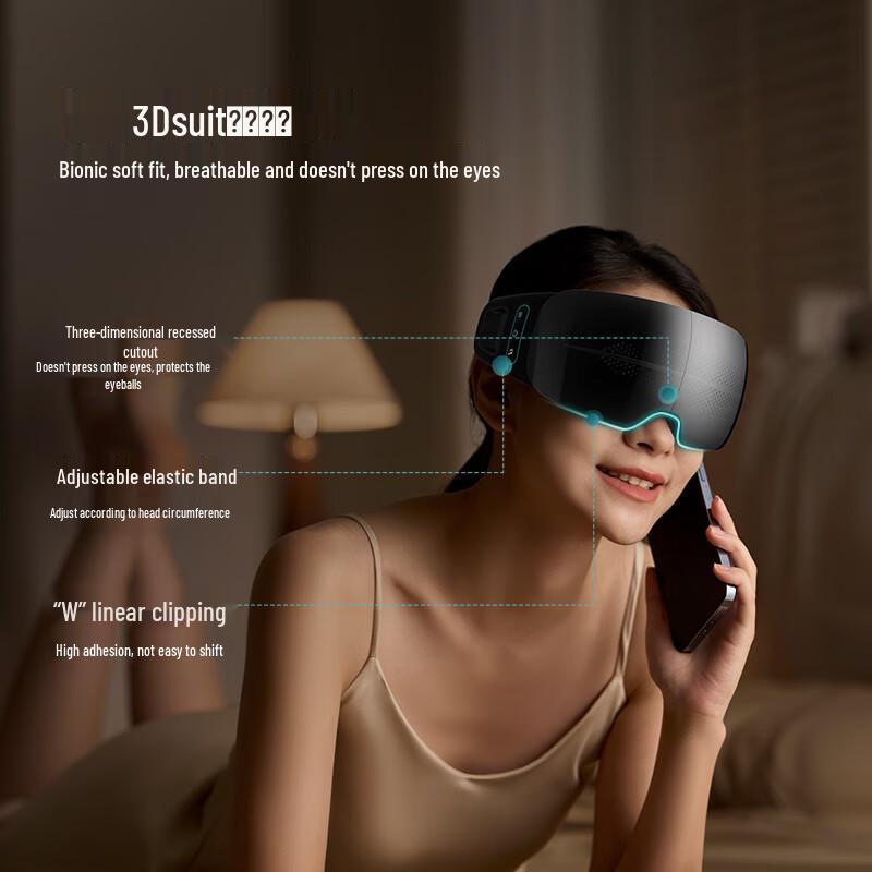 Philips Silent Visual Eye Massager CN Plug (adapter Included)